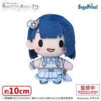 【B.桐谷遥】劇場版プロジェクトセカイ　壊れたセカイと歌えないミク　ふわぷち　マスコット“MORE MORE JUMP！”