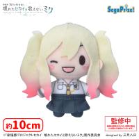 【B.天馬咲希】劇場版プロジェクトセカイ　壊れたセカイと歌えないミク　ふわぷち　マスコット“Leo/need”