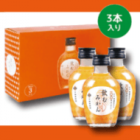 飲むみかん3本パック ※賞味期限：2026/02/10