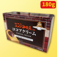 【B.ココアクリーム】コメダ珈琲店監修ココア＆ピーナッツクリーム 賞味期限：2025/10/23