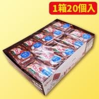 【D.メープル】ビスコ 20個セット　※賞味期限：2025/11/30
