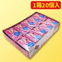 【B.いちご】ビスコ 20個セット　※賞味期限：2025/10/31