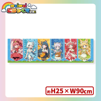 【C.でらっくすパートナーズ】＜セガUFO限定＞maimai でらっくす オリジナルデスクマット　