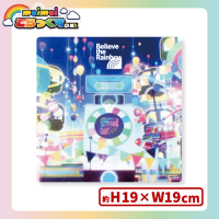 【H.Believe the Rainbow】＜セガUFO限定＞maimai でらっくす オリジナルマウスパッド　※お届けは5月以降を予定