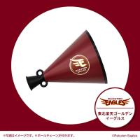 【E.東北楽天ゴールデンイーグルス】パシフィック・リーグ6球団ミニメガホンボールチェーン