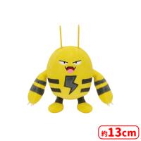 【B.エレキッド】　ポケットモンスター ぬいぐるみ〜サンダース・エレキッド・パーモット〜