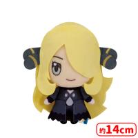 【C.シロナ】ポケモンマスターズ EX ぬいぐるみ〜ダイゴ・N・シロナ〜