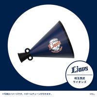 【F.埼玉西武ライオンズ】パシフィック・リーグ6球団ミニメガホンボールチェーン