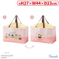 【B.スイーツにゃん】mofusand レジかごバッグ