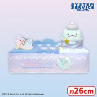 【B.パープル】すみっコぐらし きらきらな夜 ティッシュBOXカバー プレミアム