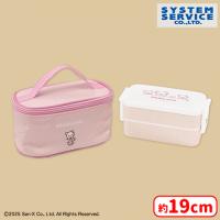 【A.ピンク】リラックマ NEW BASIC RILAKKUMA 保冷ポーチ付きスリムランチボックス