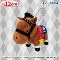 【C.ダノンザキッド】サラブレッドコレクションマスコットBC26