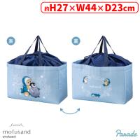【A.サメにゃん】 mofusand レジかごバッグ