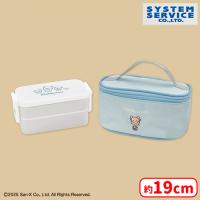 【B.ブルー】リラックマ NEW BASIC RILAKKUMA 保冷ポーチ付きスリムランチボックス