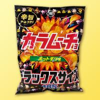 【C.カラムーチョ】湖池屋チップス デラックスサイズ　※賞味期限：2025/09/30