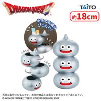 【A.メタルブラザーズ】ドラゴンクエスト　AM　回転できるスライムタワーケース　メタルブラザーズ＆ゴールデントーテム