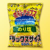 【A.のり塩】湖池屋チップス デラックスサイズ　※賞味期限：2025/09/30