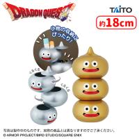 【B.ゴールデントーテム】ドラゴンクエスト　AM　回転できるスライムタワーケース　メタルブラザーズ＆ゴールデントーテム