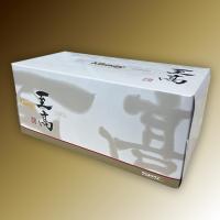 【A.デザイン①】最高級 ティッシュ 至高