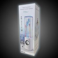 【B.ホワイト】5台同時接続 Bluetooth噴水スピーカー move2