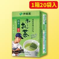 大谷翔平パッケージお～いお茶緑茶ティーバッグ20Ｐ ※賞味期限2025/12/31
