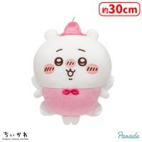【A.ちいかわ】ちいかわ 妖精なちいかわBIGぬいぐるみ