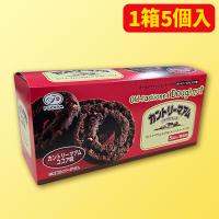 【B.カントリーマアムココア味】カントリーマアムドーナツAS 賞味期限：2025/05/14