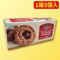 【A.カントリーマアム味】カントリーマアムドーナツAS 賞味期限：2025/05/22