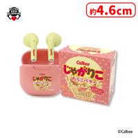 【B.たらこバター】Calbeeじゃがりこワイヤレスイヤホン