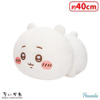 【A.ちいかわ】ちいかわ もっちる ねそべりBIGぬいぐるみ1