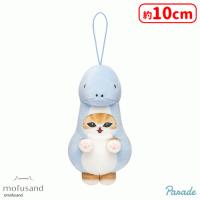 【C.ブルー】mofusand かいじゅうにゃんマスコット