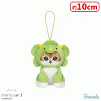【D.ライトグリーン】mofusand かいじゅうにゃんマスコット