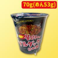 【A.ブルダック麺】NEW!旨辛ブルダックカップ麺AS※賞味期限：2025/11/15