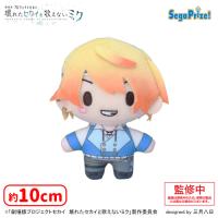 【A.天馬司】劇場版プロジェクトセカイ　壊れたセカイと歌えないミク　ふわぷち　マスコット“ワンダーランズ×ショウタイム”