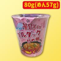 【C.ブルダック麺カルボナーラ】NEW!旨辛ブルダックカップ麺AS※賞味期限：2025/11/30