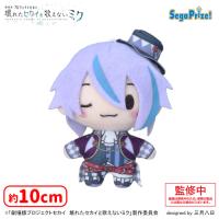 【D.神代類】劇場版プロジェクトセカイ　壊れたセカイと歌えないミク　ふわぷち　マスコット“ワンダーランズ×ショウタイム”