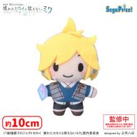 【E.ストリートのセカイの鏡音レン】劇場版プロジェクトセカイ　壊れたセカイと歌えないミク　ふわぷち　マスコット“バーチャル・シンガー”