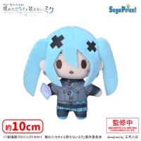 【A.閉ざされた窓のセカイの初音ミク】劇場版プロジェクトセカイ　壊れたセカイと歌えないミク　ふわぷち　マスコット“バーチャル・シンガー”