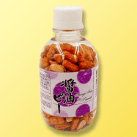 【C.醤油ピー】ペットボトル入り 柿ピー4種アソート※賞味期限：2025/09/10