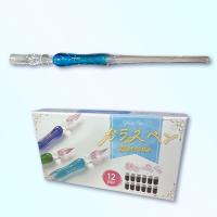 【C.ライトブルー×ホワイト】ガラスペン 12インクセット