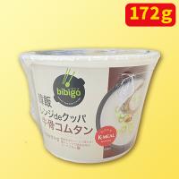 【B.牛骨コムタン】ビビゴ 韓飯レンジdeクッパ ※賞味期限：2025/11/23