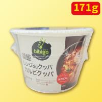 【C.カルビクッパ】ビビゴ 韓飯レンジdeクッパ ※賞味期限：2025/11/14