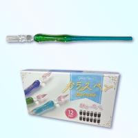 【D.グリーン×ブルー】ガラスペン 12インクセット