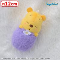 【D.プー】ディズニーキャラクター　ちびーず　マスコット　おねんねVer.