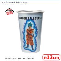 【B.超サイヤ人ゴッドSS（超サイヤ人）孫悟空】ドラゴンボール超 冷感タンブラー