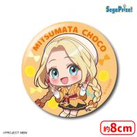 【I.三俣チョコ（デフォルメ）】前橋ウィッチーズ　缶バッジ