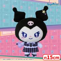 【A.クロミ】ゆるかわ　サンリオキャラクターズ　マスコット　GL☆W UP IN SCHOOL Vol.2