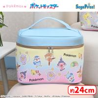 【B.ブルー】ポケットモンスター　[PtZ]バニティポーチ