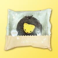 【C.くまチョコ】ちいさな森のドーナツ ※賞味期限：2025/06/20