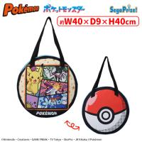 【A.スクエアデザイン】ポケットモンスター　[PtZ]コミックアート風収納バッグ